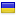 rightmark.org server is located in Ukraine